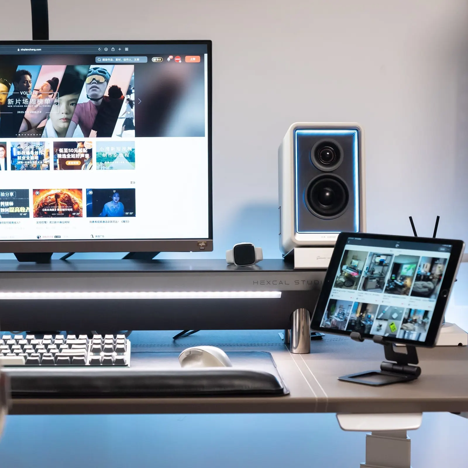 Ahua's workspace — study-everyday setup, photo 4 of 4