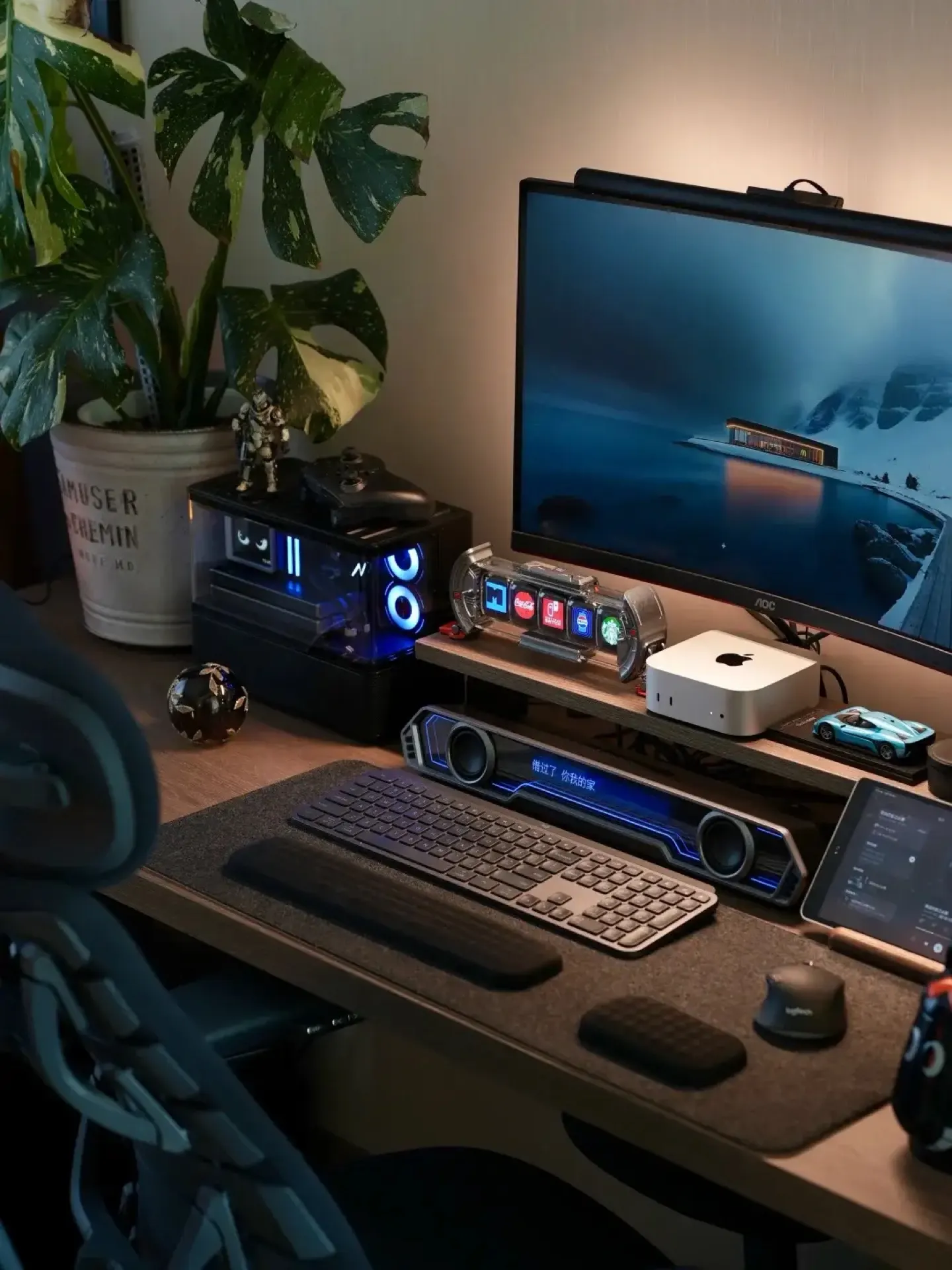 Fenda's workspace — gaming setup, photo 1 of 4