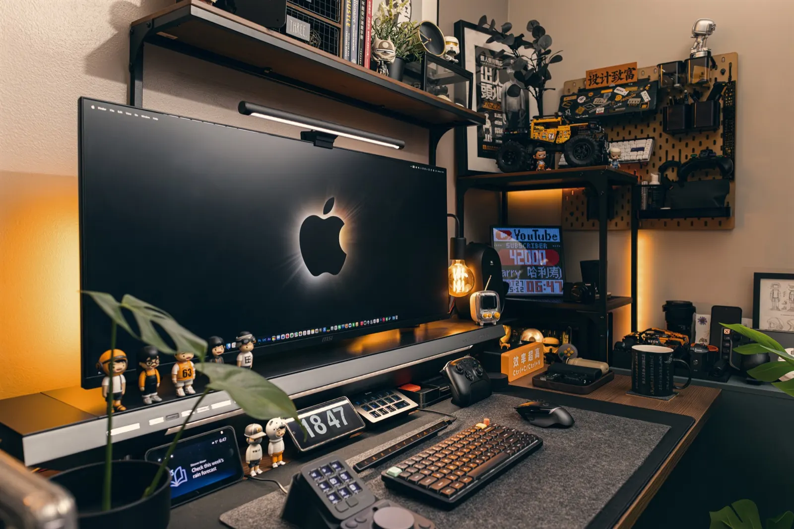 Harry Shou's workspace — study-everyday setup, photo 2 of 4