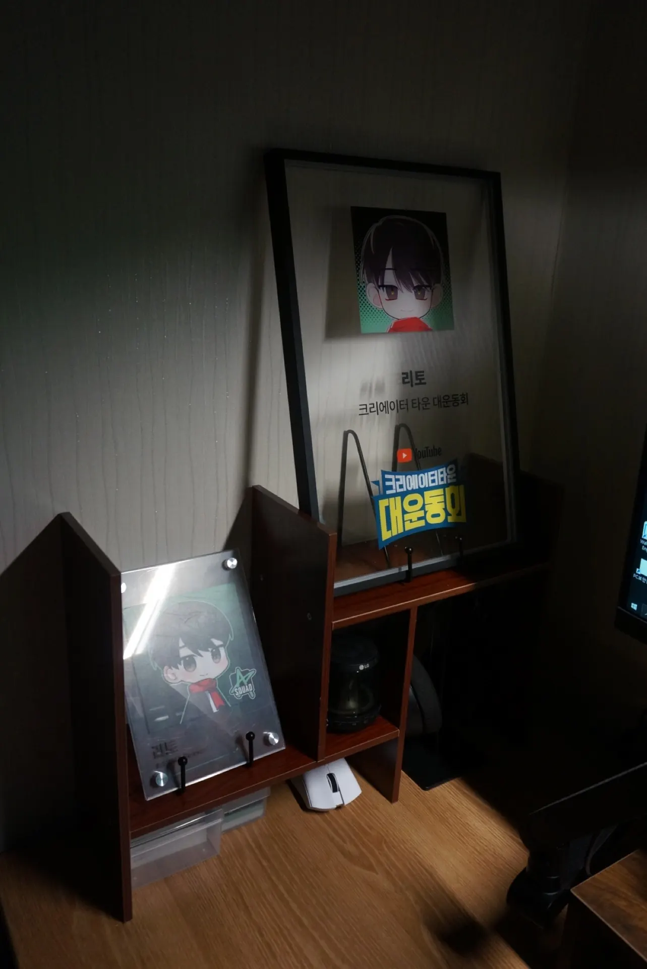 Rito's workspace — gaming setup, photo 4 of 4